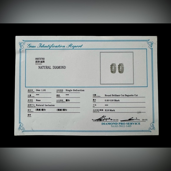 In & Out Hoop Earrings 18k Natural Diamond - Picture 6 of 6